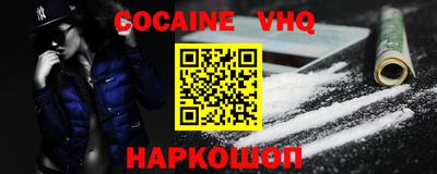 спиды Пушкино