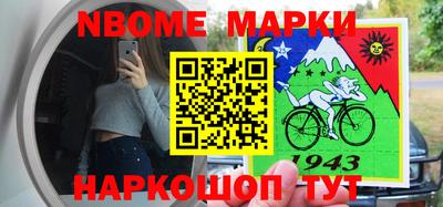 кокаин премиум Пугачёв