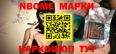 кокаин премиум Пугачёв