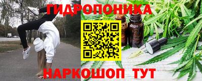 кокаин премиум Пугачёв