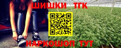 спиды Пушкино