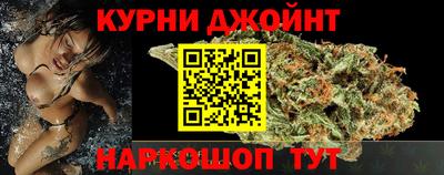 кокаин премиум Пугачёв