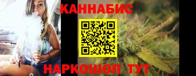 кокаин премиум Пугачёв
