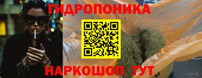 спиды Пушкино