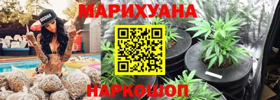 кокаин премиум Пугачёв