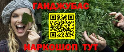 а пвп мука Пыть-Ях