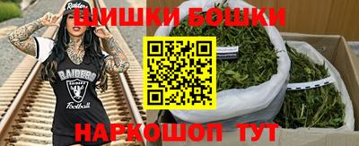 а пвп мука Пыть-Ях