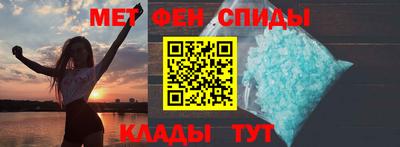 кокаин премиум Пугачёв