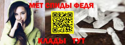 а пвп мука Пыть-Ях