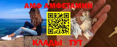 а пвп мука Пыть-Ях