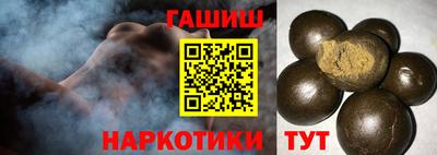 кокаин премиум Пугачёв