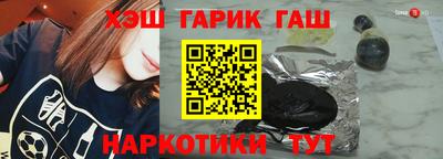 кокаин премиум Пугачёв