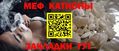 кокаин премиум Пугачёв