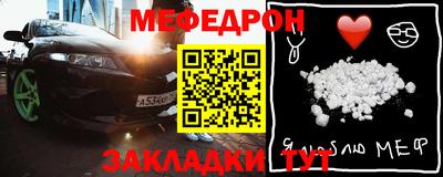кокаин премиум Пугачёв