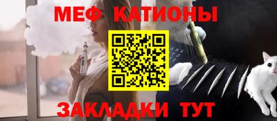 спиды Пушкино