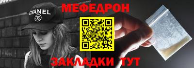 спиды Пушкино